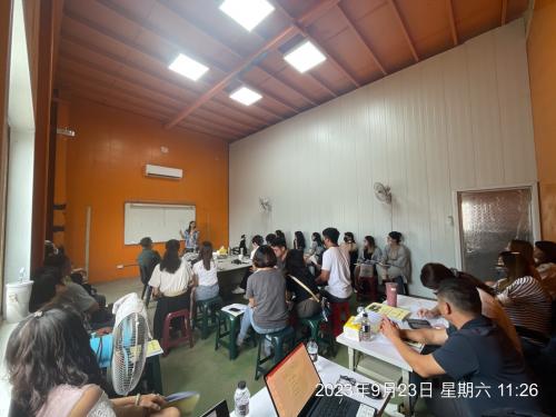 舜昕